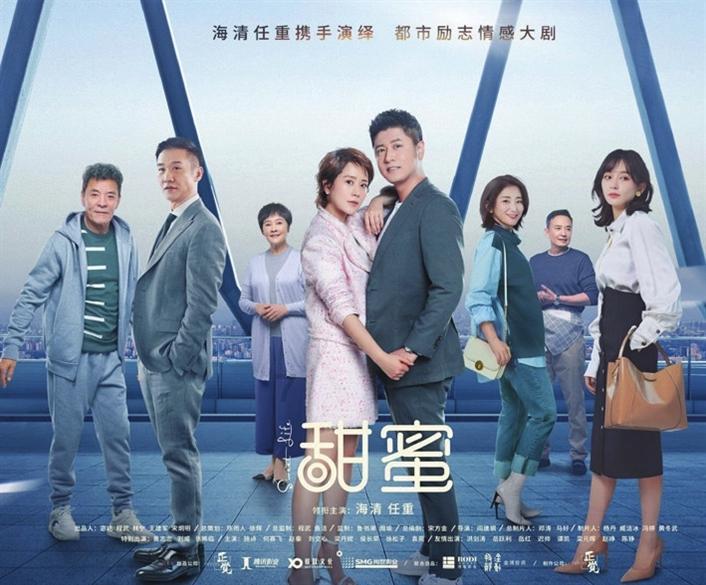 双球转动